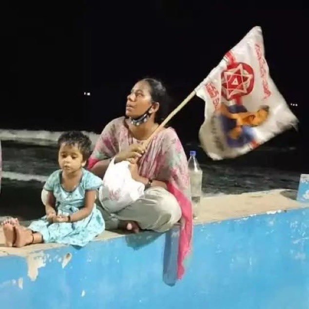 TheUnknownCult's tweet photo. JANASENA KARYAKARTHA🙏

2022.                                                  2025 https://t.co/2rdgo0zY7M