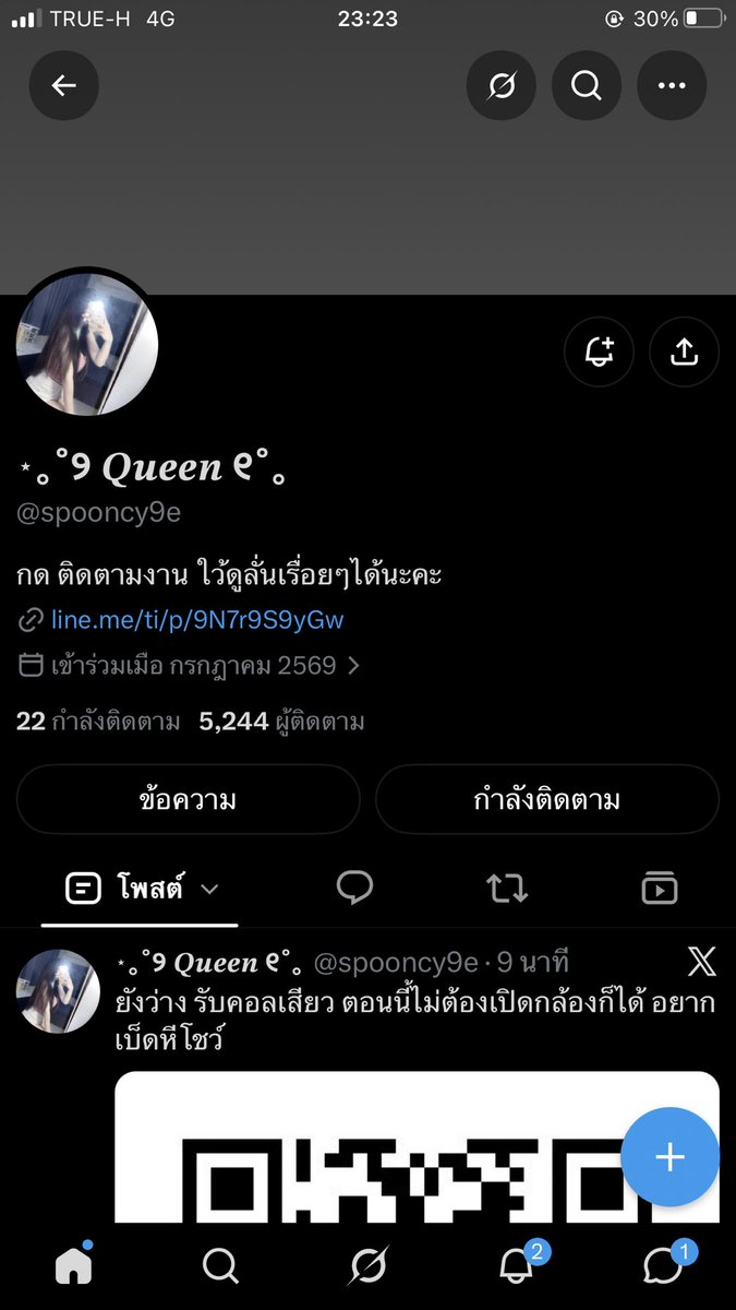 Ruok2ytl's tweet photo. @spooncy9e โครตขี้บิดเเม่งเบ้าด้วย https://t.co/mXzTuKdkbH