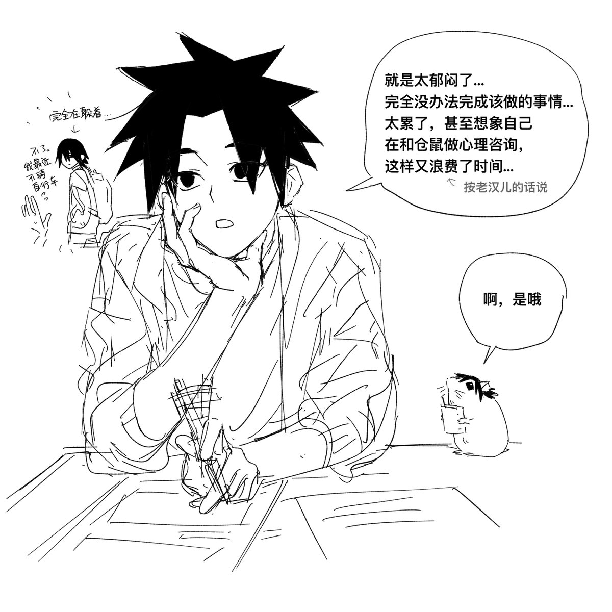 Nmf1107's tweet photo. #潮何 https://t.co/JcmQeyVnO9