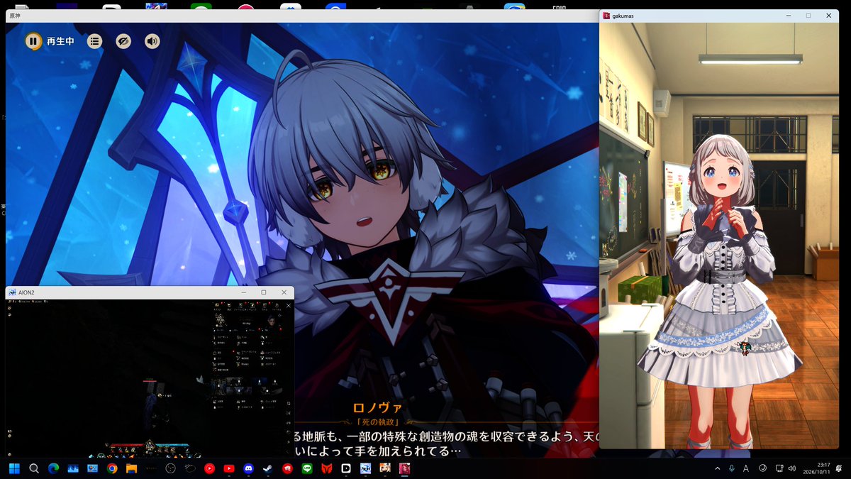 Syanon_Yu's tweet photo. z世代 https://t.co/ZqmbIAB200