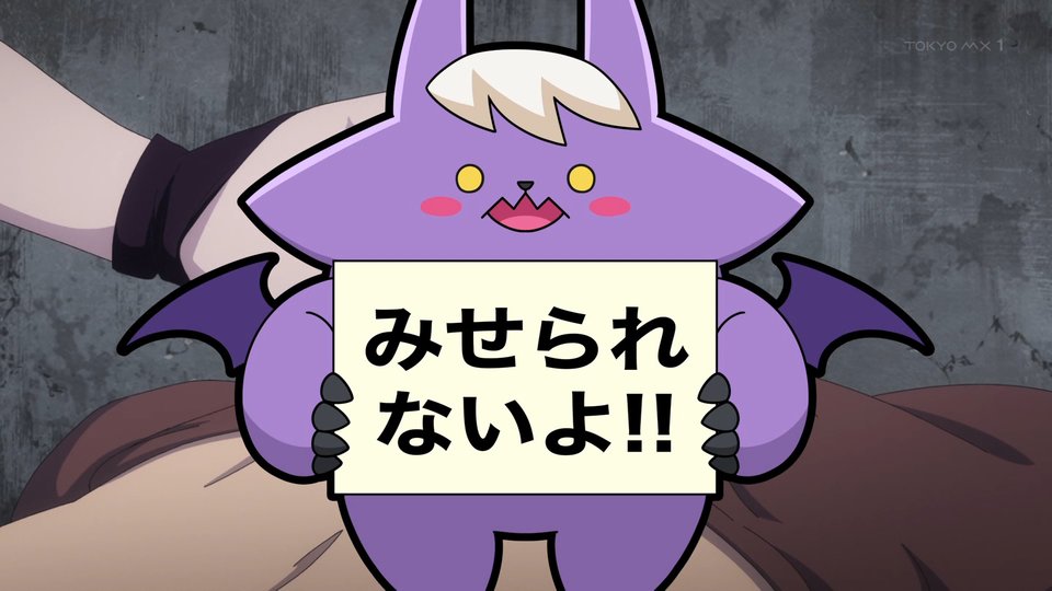 ダークサモナーとデキている 第2話 ツイート画像 1