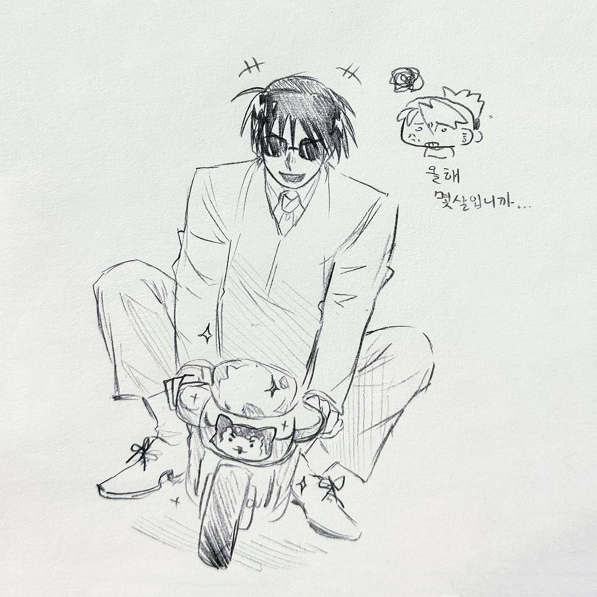 wowo_hu's tweet photo. rkgk
#royai https://t.co/RkhDAglrsM
