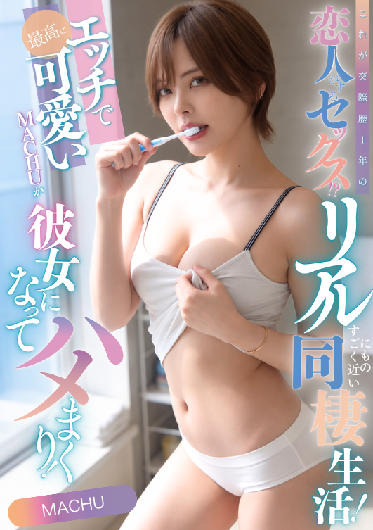 loreyk03's tweet photo. えぐいって　FC2-PPV-550928 https://t.co/6QAnwvVgl8