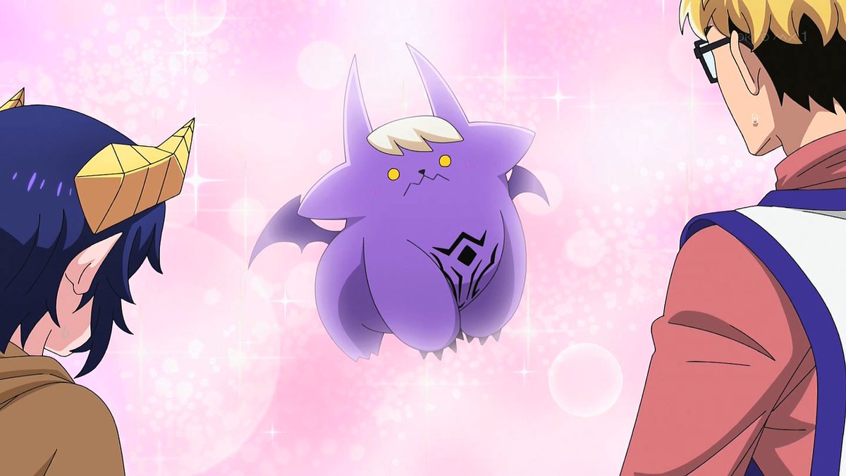 ダークサモナーとデキている 第2話 ツイート画像 1