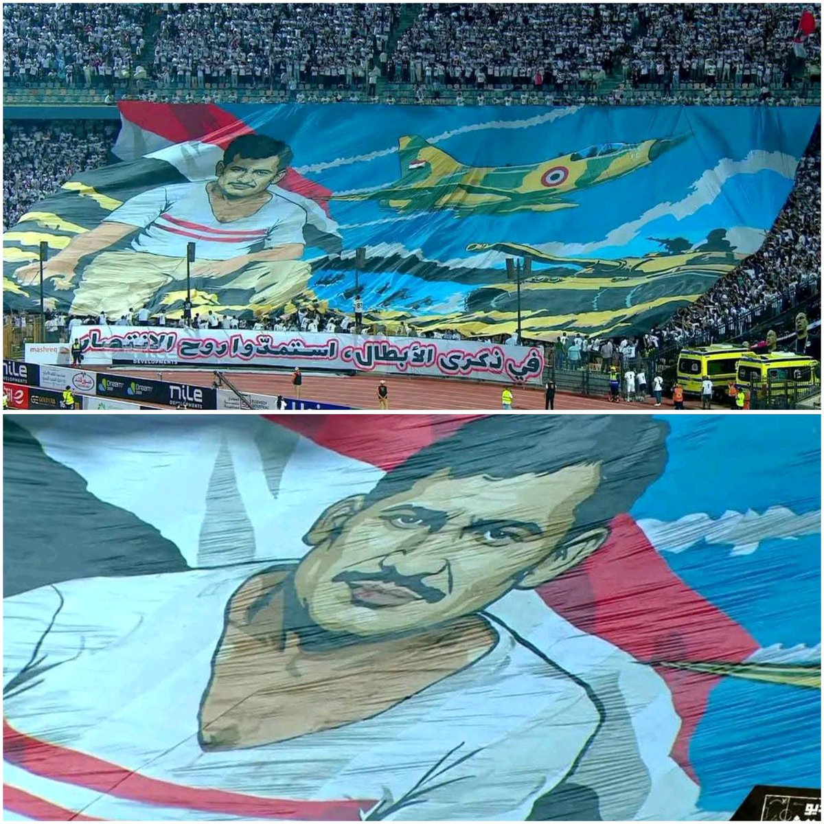 abdullatiffawzy's tweet photo. جمهور نادي الزمالك في ستاد القاهرة قبل القمة 📸 https://t.co/MKzeKNqwHS