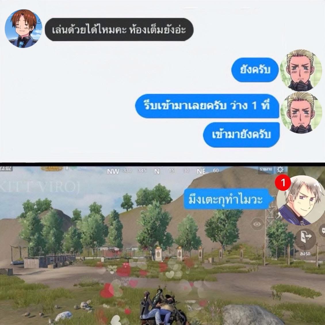 wanderlost_39's tweet photo. https://t.co/I694uN3teh
