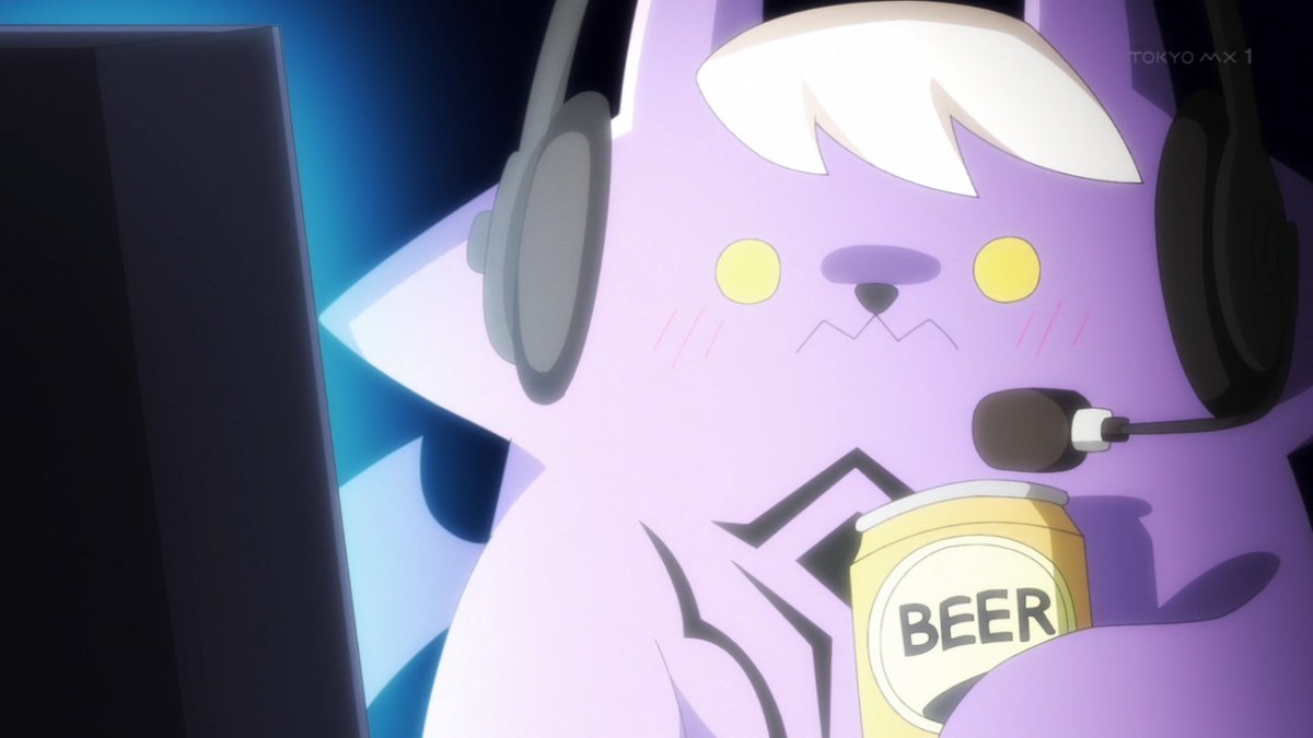 ダークサモナーとデキている 第2話 ツイート画像 1