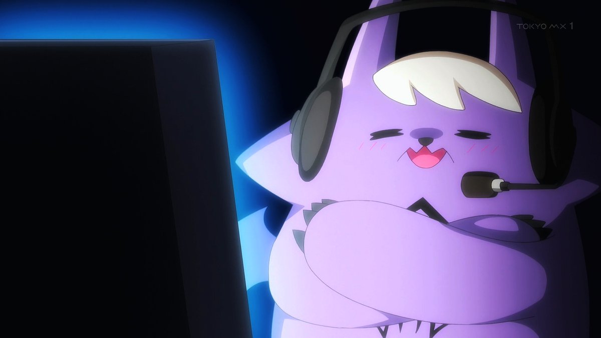 ダークサモナーとデキている 第2話 ツイート画像 1