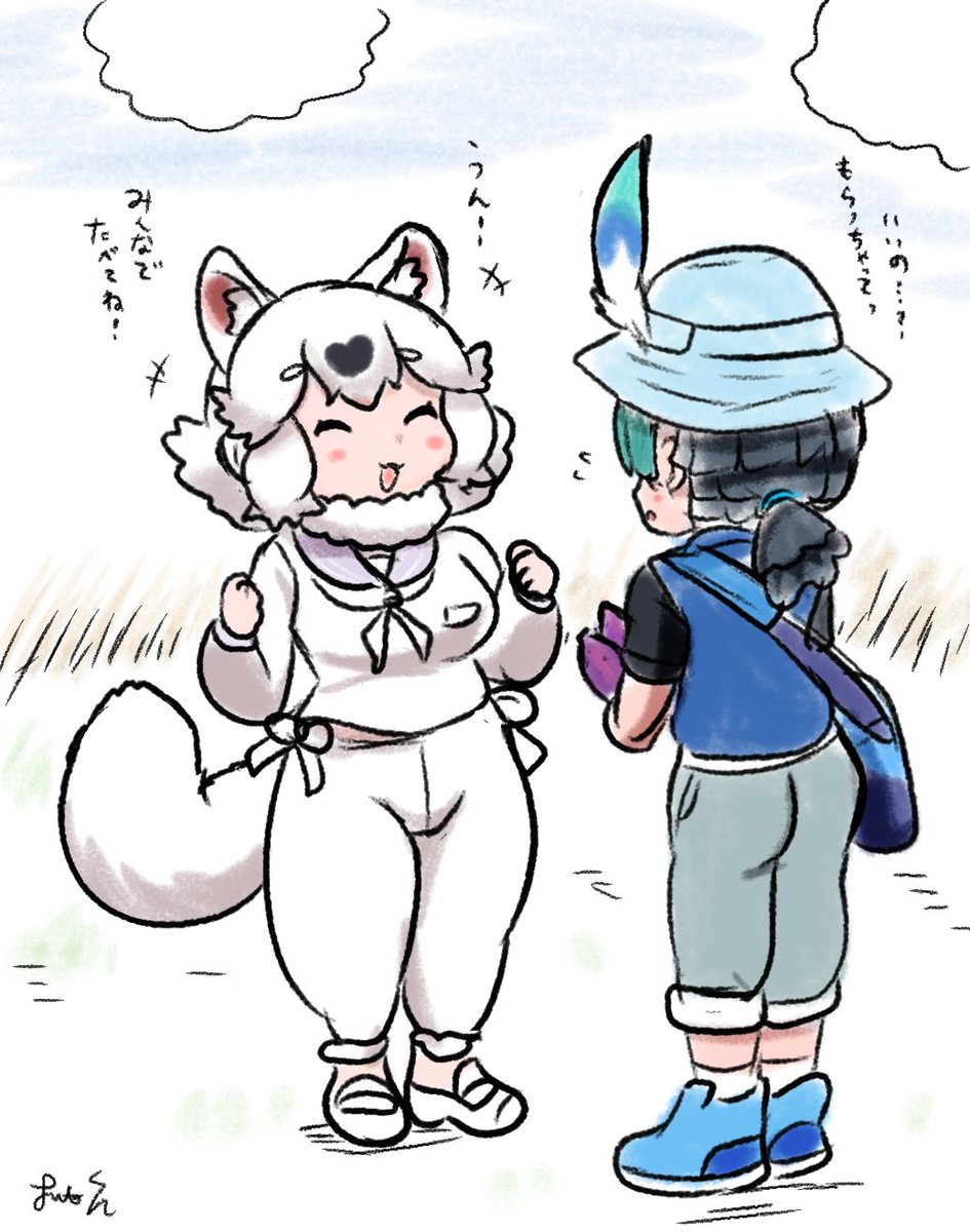 Futo_kun_tanuki's tweet photo. さつまいもをくれる白いフレンズさん、どんなどうぶつなんだろう…？　rkgk https://t.co/FQO6AETCbg