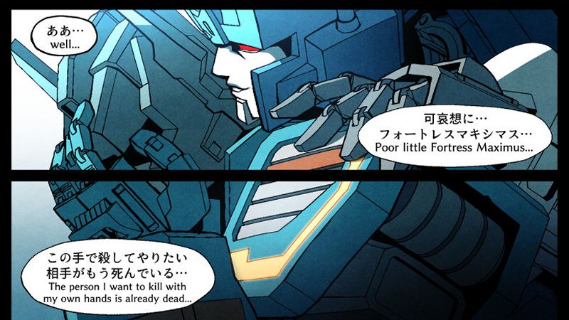 lotus5567's tweet photo. 今まで描いた二次創作オバフォト（OverMax）漫画をまとめたページを作りました。
あと過去に投稿した短めの漫画も追加しています。
▶https://t.co/TsmrmJrqLE https://t.co/Lg5xCzGQF9