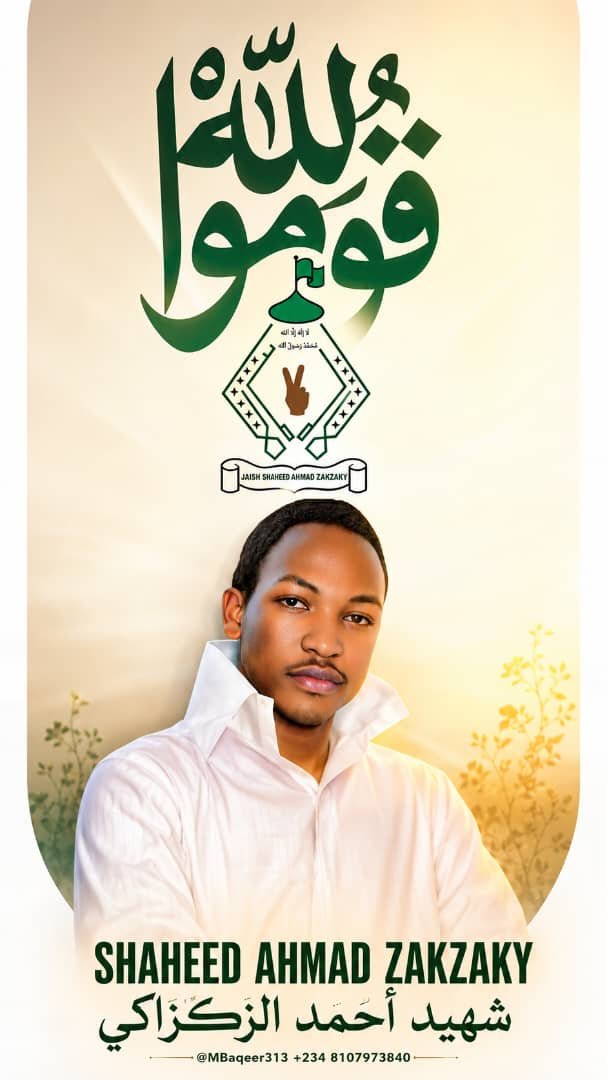 Realyaseer's tweet photo. Your name, your struggle, and your sincerity remain alive in our hearts, within and in every step taken for the cause of truth.
#ShaheedAhmadForAll https://t.co/uRWUpFgVvQ