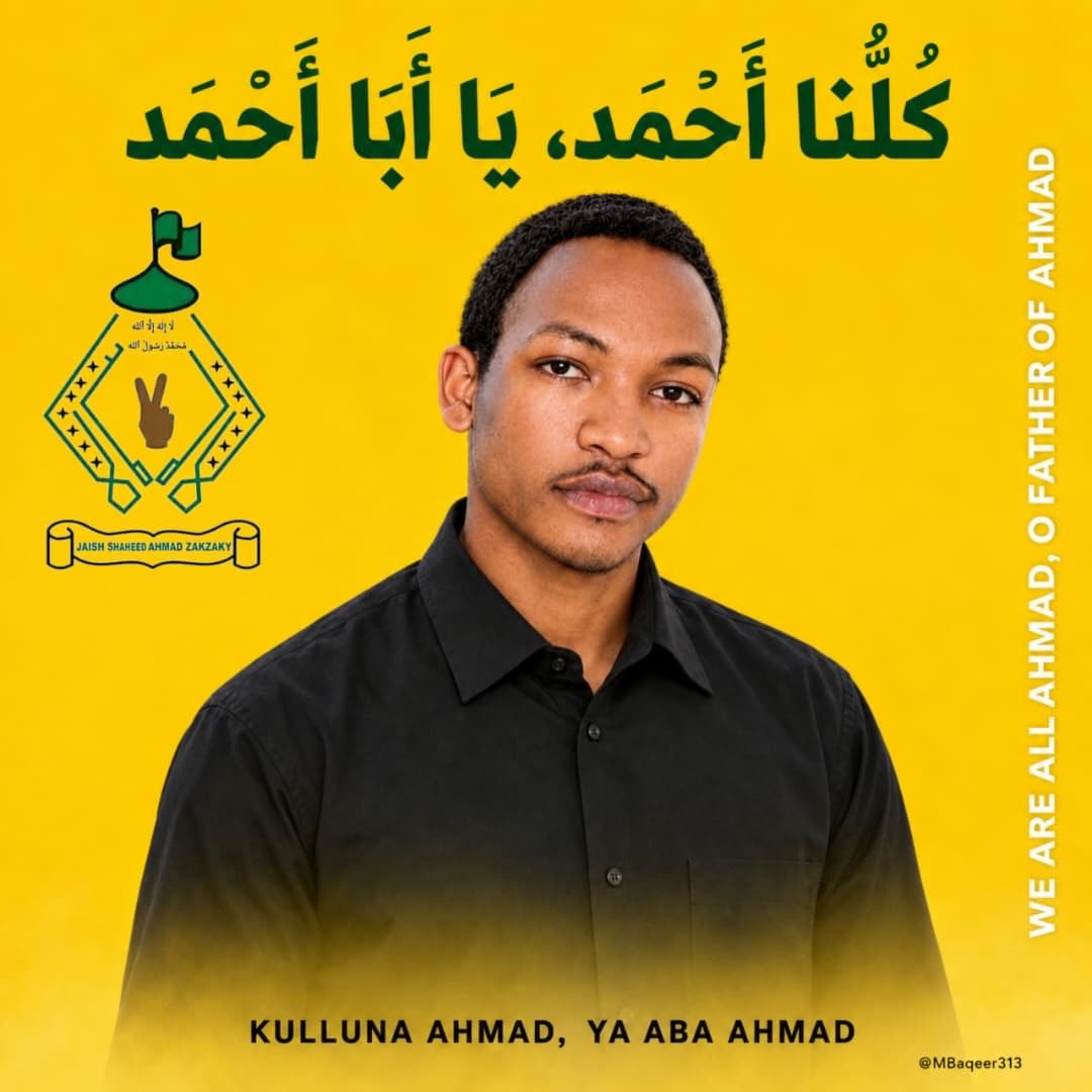 ZainabIbraxox's tweet photo. The legacy of Shaheed Sayyed Ahmad Zakzaky lives on through the minds he awakened and the young people inspired to discover their purpose.

 #ShaheedAhmadForAll
#AhmadWeek https://t.co/XnLqmvzGx2