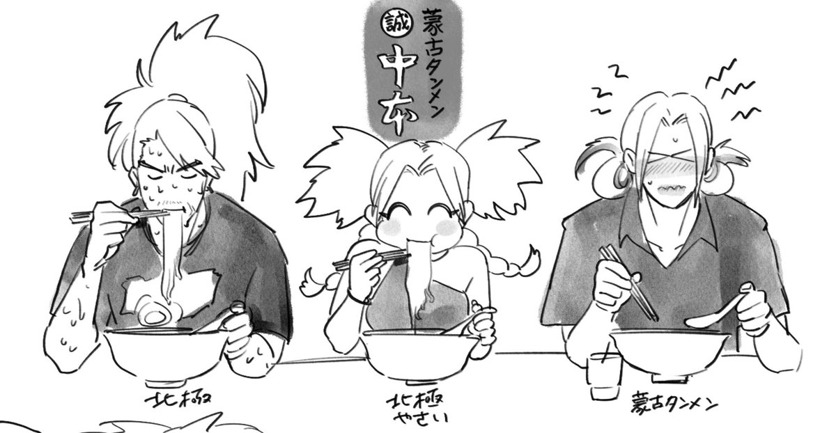 muto_25's tweet photo. https://t.co/s4jpxjWEb7