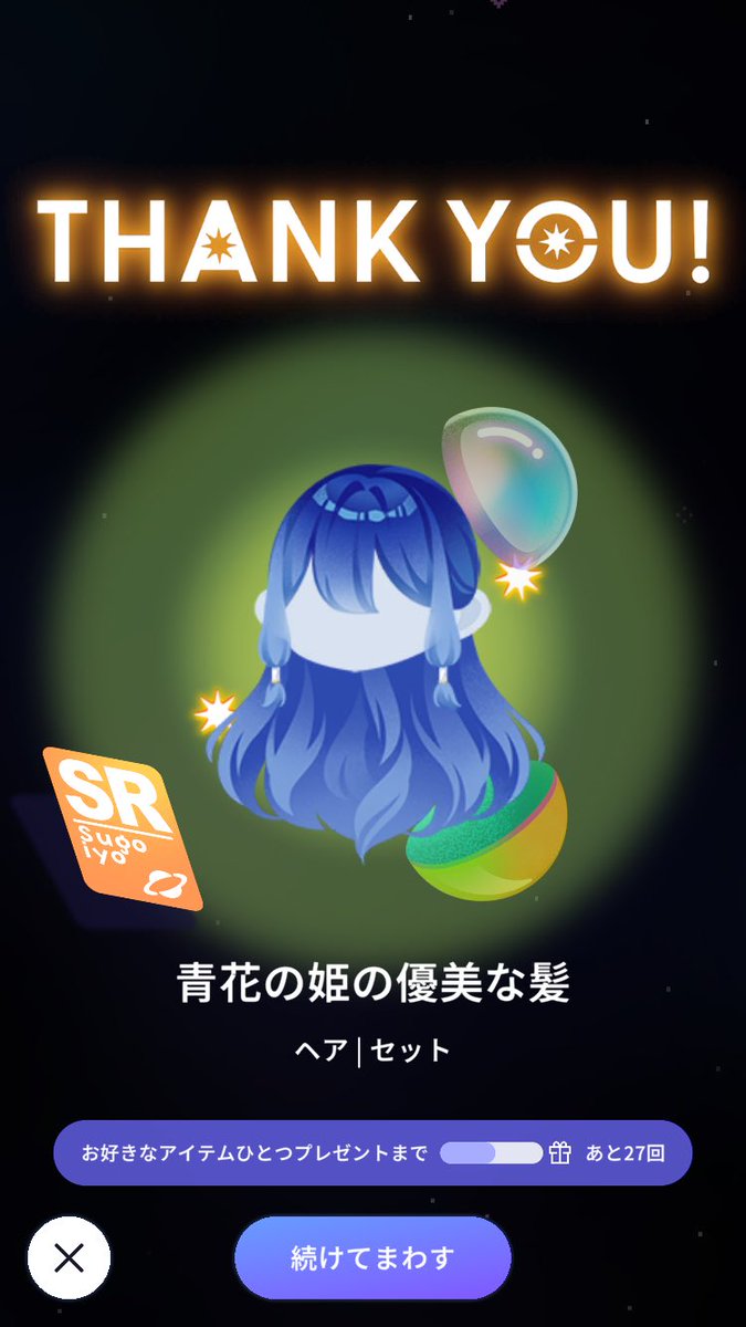 haisuikou__'s tweet photo. アツい https://t.co/IBjSAmPDPp