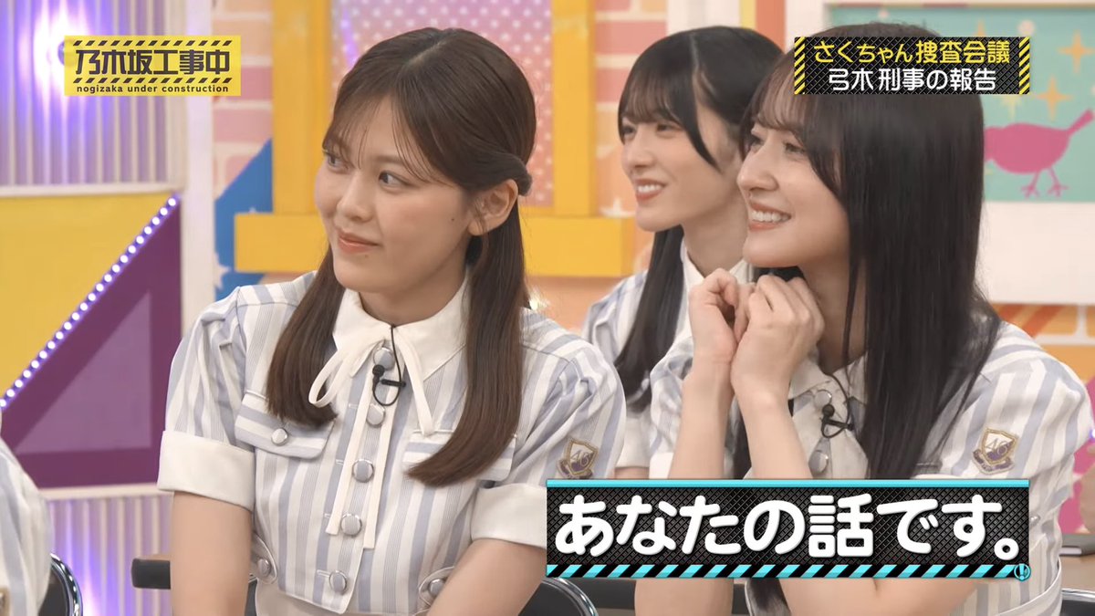 hataki_nan's tweet photo. 今週のゆなちゃん
#柴田柚菜
#乃木坂工事中 https://t.co/efj7WW7Fkz