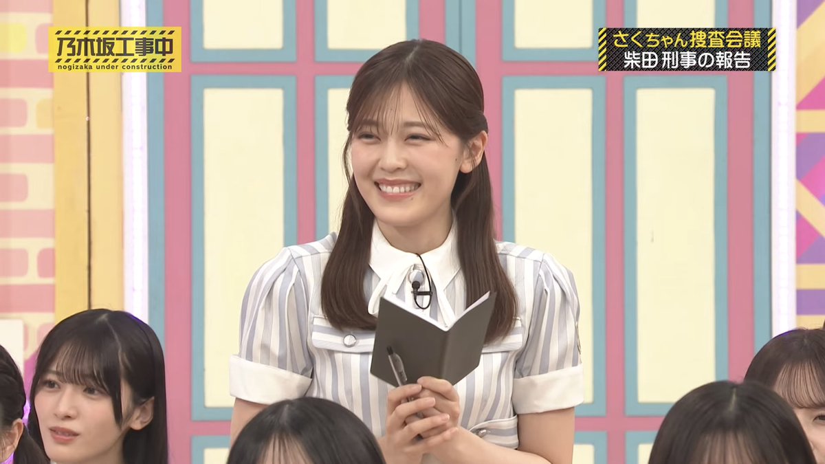 hataki_nan's tweet photo. 今週のゆなちゃん
#柴田柚菜
#乃木坂工事中 https://t.co/efj7WW7Fkz