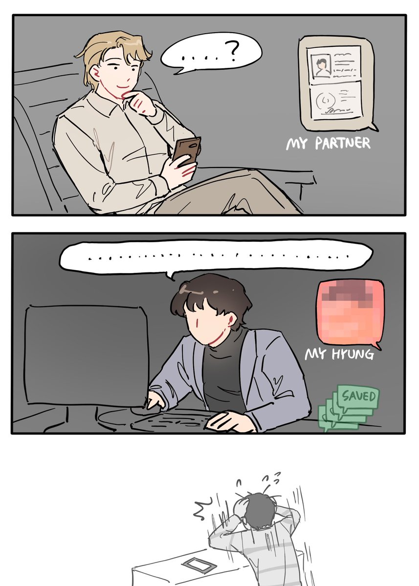 ilymir_EZGbora's tweet photo. (Joining this meme late 😂)

Yoojin is kicking blankets tonight 
 #msch #hjyj #yhyj #현제유진 #유현유진 https://t.co/C3XbSgIxYd