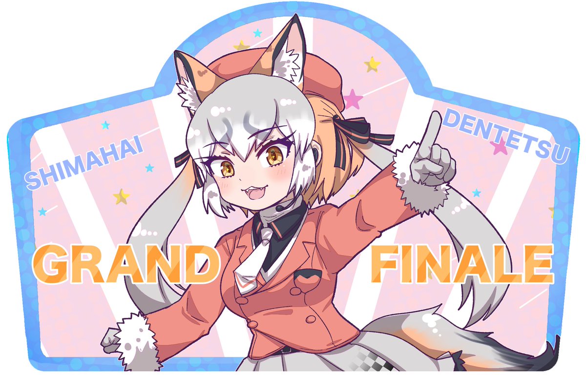 Aramarufox's tweet photo. 報告遅くなりましたが、シマハイ電鉄2026のヘッドマークを描かせていただきました！このような機会をいただき光栄です🦊
ありがとうございました😊
#シマハイ電鉄2026 https://t.co/9xLnADwV3b