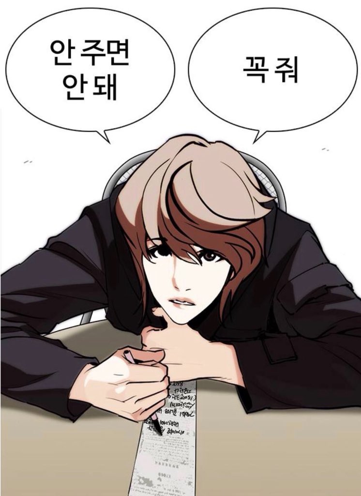 zihunida's tweet photo. 차카니100개먹은거같이생긴성요한좋음ㅠ…
너무 어리고여리게생겻어ㅠㅠㅠㅠ!!!!! 이제는못보는 https://t.co/HiD9Qdm66m