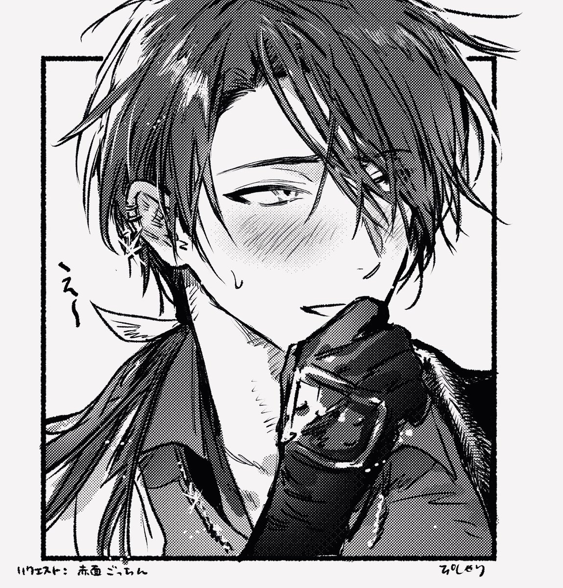 sannaidaojin's tweet photo. もらったセリフで1コマ
うぐ　ごけ https://t.co/laWcZMdc5S