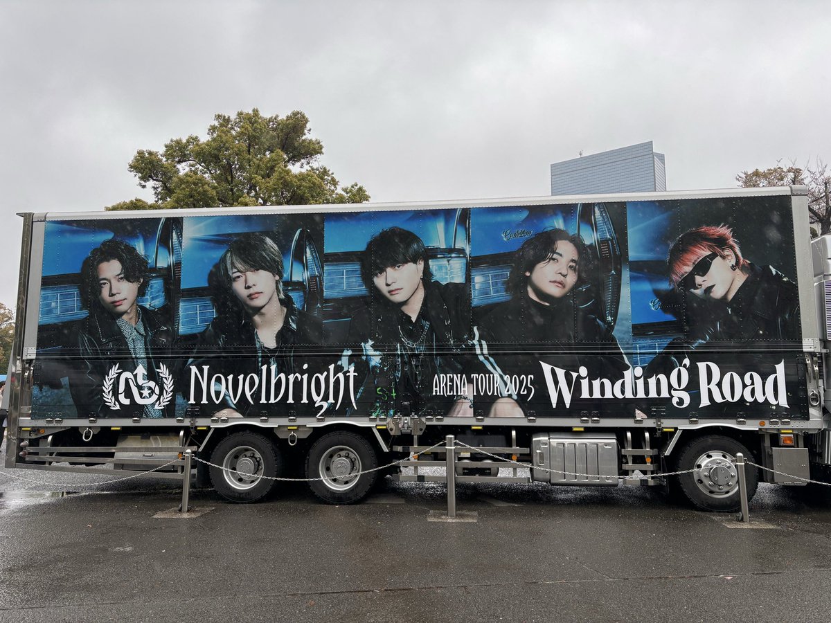 aymaru_tk's tweet photo. 01 |  滋賀 👧🏻

Novelbright
お友達になってください〜〜(；；)

一緒に現場参戦したり
現場以外でも仲良くしていただけたら
嬉しいです！

関西の方で同性の方だと嬉しいです！

#Novelbright
#Novelbright好きと繋がりたい
#Novelbright好きな人と繋がりたい https://t.co/rg7MIG07Ik
