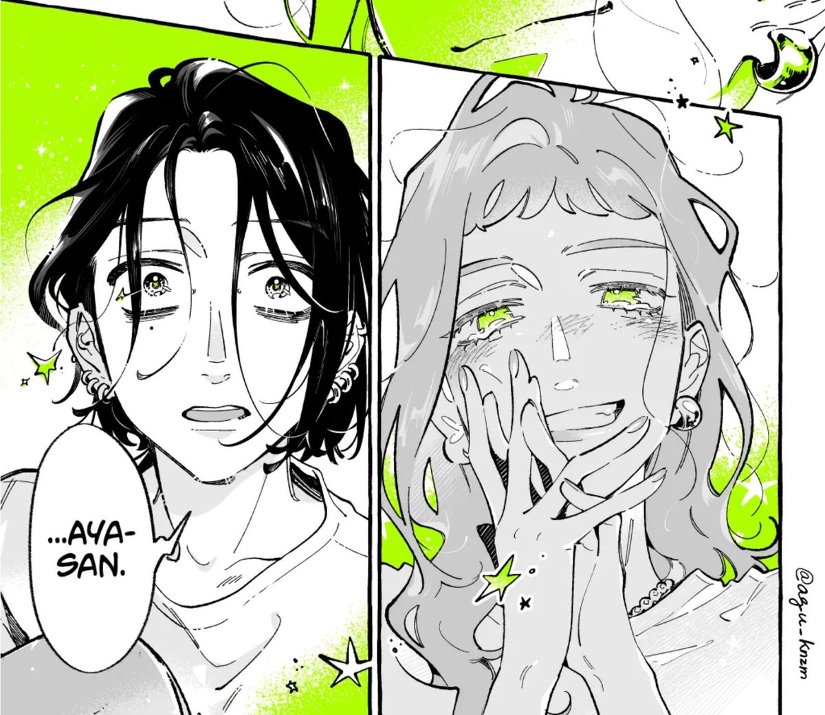 AltGreenKia's tweet photo. If only you knew what she would become to you… https://t.co/pDujxOcsqH