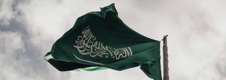 3dbz_'s tweet photo. 🇸🇦
                  يارب مانسمع في سماك إلا المطر
                     ولا نشوف في أرضك إلا الأمان https://t.co/8sxEYkAAJ9