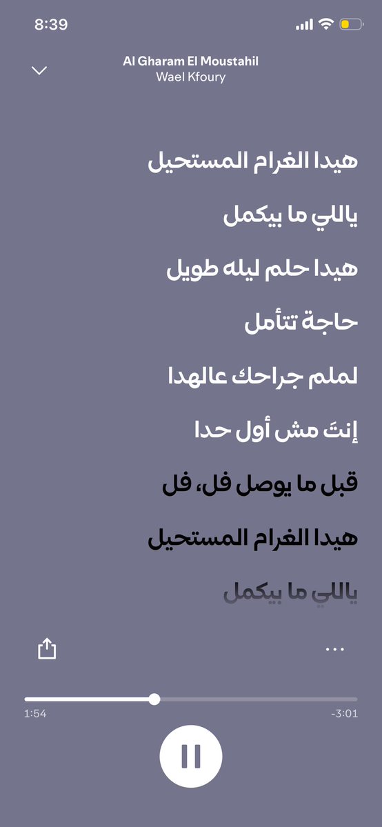 NoursAnatomy's tweet photo. https://t.co/FFdmbc3P0p