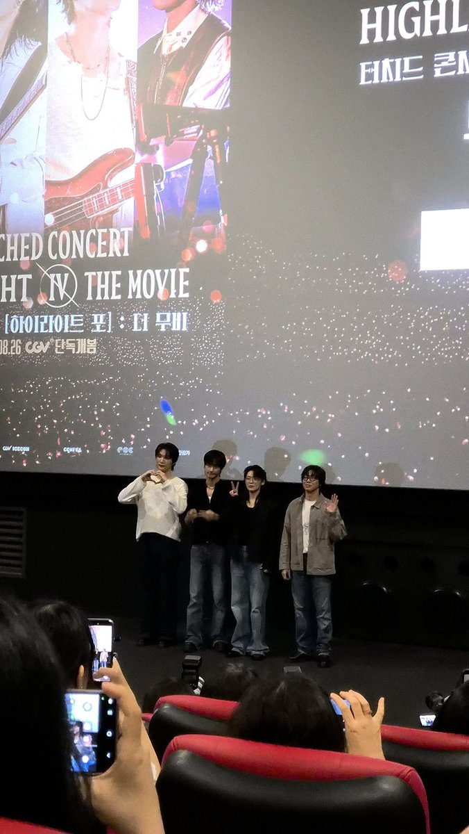eternellementym's tweet photo. #터치드트친소 #터치드_트친소
#밴드트친소 #밴드_트친소 

구독계는드디어세상밖으로나올준비가되었습니다

터치드유다밴윤마치신인류이승윤등등..
모든밴드사랑해요..🫰 https://t.co/WhwZqCrB4E