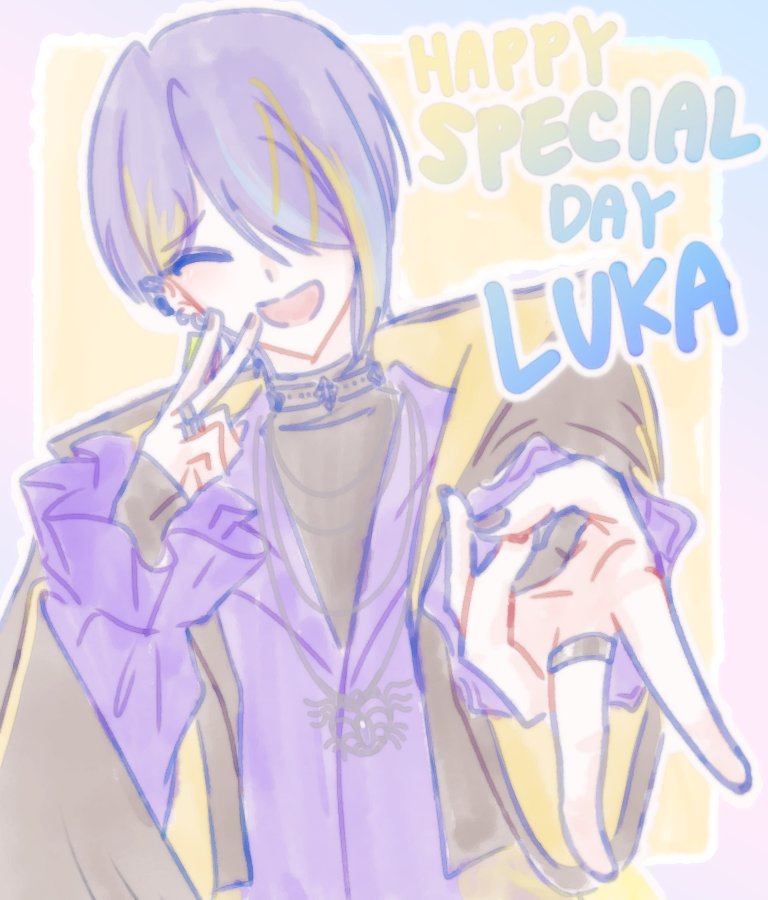 heavy8_8's tweet photo. #happyspecialdayluka2026 https://t.co/jWR7Og6zJx