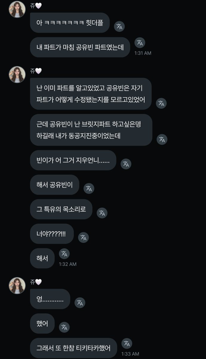 two_zero38's tweet photo. ㄱㅇㅂ파트 ㅇㅈㅇ 보고 첫날에 놀라긴 함 https://t.co/V91Bsnk0GA