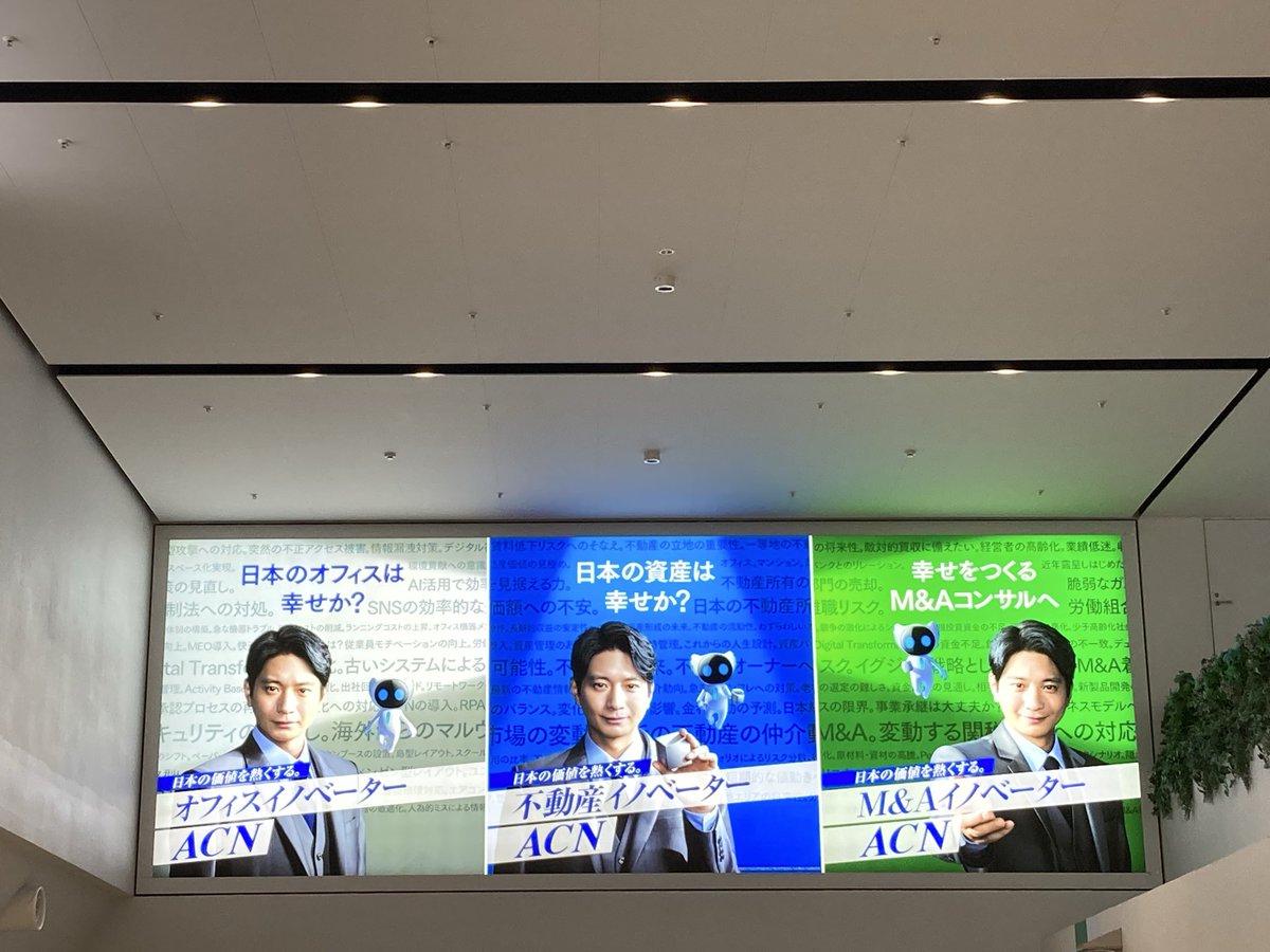rry09_05rry's tweet photo. -2026.6.11-
佐賀旅行(イエモンのライブ)
仙台空港→福岡空港✈️
FDA(JALとのコードシェア便)さんお世話様でした🙇♀️
まずは荷物回収👍#FDA→フジドリームエアラインズ=富士山って訳で?回転台に富士山🗻が流れてきます🤭
#福岡空港 でおなじみ、佐々木希と向井理(広告の事)👀
#FDA #旅行 #福岡 https://t.co/lsrE2TD7gI