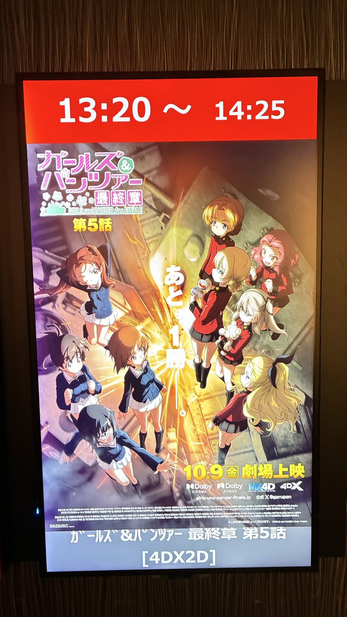 slipknot13s's tweet photo. 過去一の揺れ
シートベルトが必要

#garupan https://t.co/o2G3RZ497c