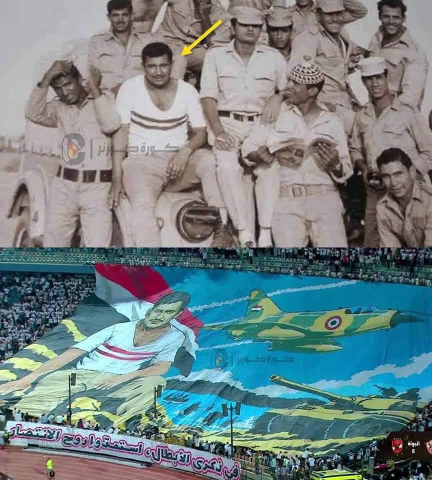 iTalianZamlkawy's tweet photo. الإبداع جزء لا يتجزأ من جماهير الزمالك 🤍🏹 https://t.co/31OoWe0FpY