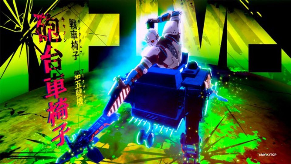 『戦車椅子-TANK CHAIR-』第2話 感想｜狂気を求めるリハビリ反応画像15
