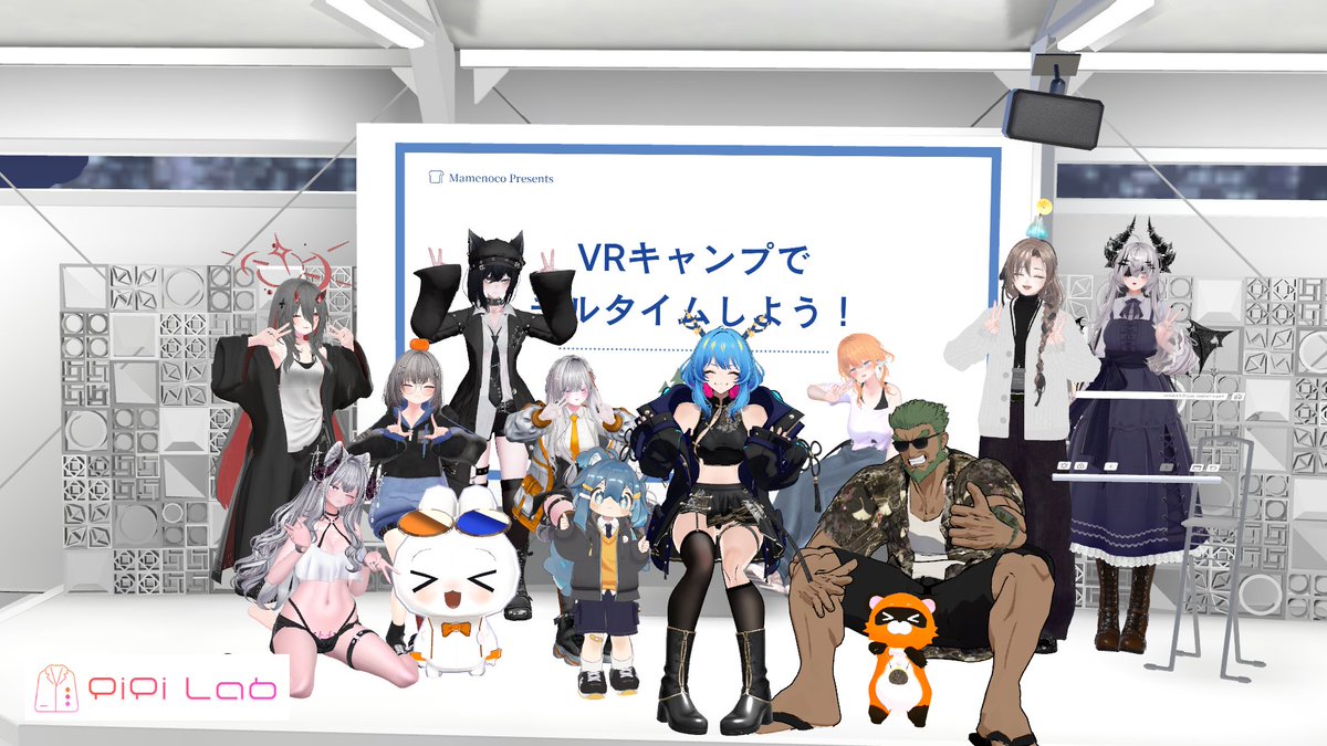 delicious_ptc's tweet photo. 9日目はぷろていんのアバターのこだわり引き出し隊!お絵描きを通してみんなのアバターのこだわりを知れて楽しかったな~
10日目はいよいよ自分の番でVRキャンプ体験やってきたよ~!みんな楽しそうにしてて嬉しかったな!
#PiPiLab https://t.co/WzmaFUpz3F