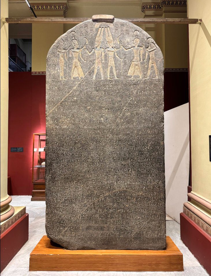 ProgreWorld's tweet photo. @tornicleto2 Te reto a que me digas que pone aquí  en esta losa del Museo Egipcio de El Cairo tallada en 1208 a.C @tornicleto2 . Esperaré tu respuesta…! https://t.co/btKP7hwx0d