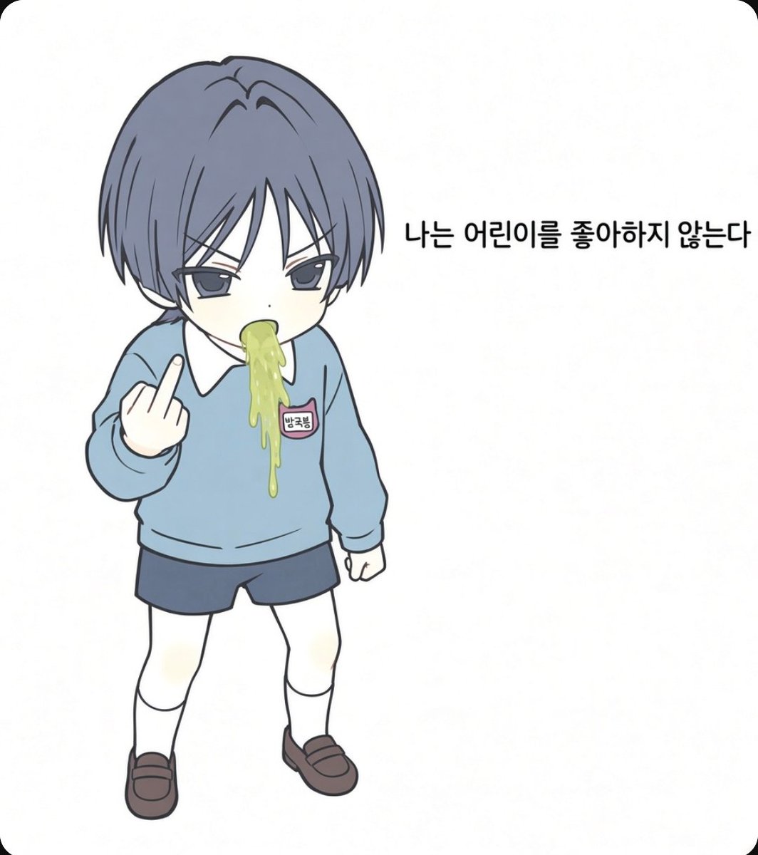 2fastincaddy's tweet photo. @eiing_ @mudeu365 https://t.co/85i2eYZh7C
