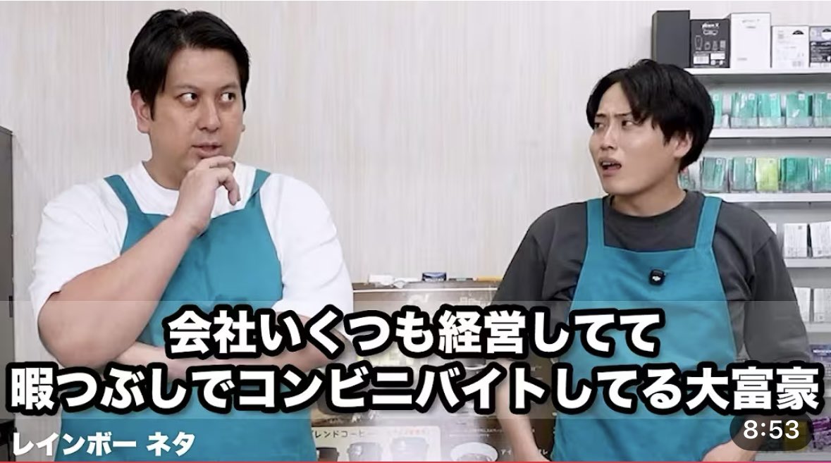 kando_jjj's tweet photo. コメント見たらかなり実在するらしい。
https://t.co/Cp8wfeVH1J https://t.co/QfIZQMn2KE