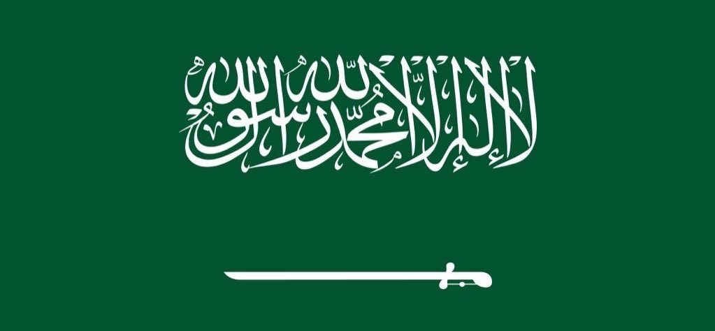 RaF3mri's tweet photo. المادة 34 من النظام الأساسي للحكم:

الدفاع عن العقيدة الإسلامية، والمجتمع، والوطن واجب على كل مواطن. https://t.co/1nyPsBueb3