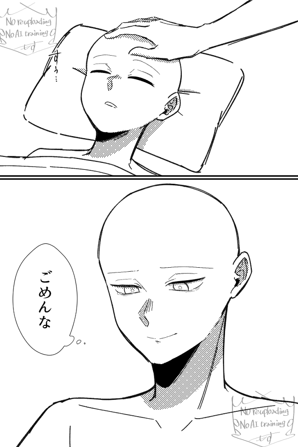 Mo_ut_S's tweet photo. 大切に思っているが故に、大事な人から離れていくやつが好き。
それでどちらも救われないのが尚良い。 https://t.co/Oxo1q74i5L