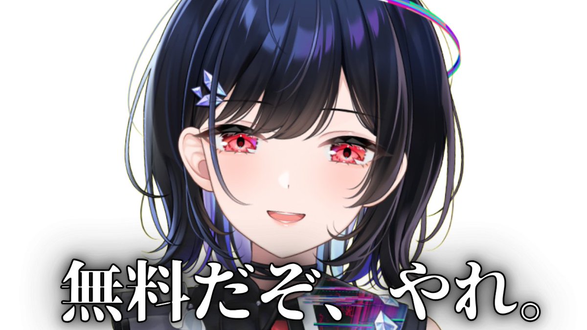 sekaiA_karakuri's tweet photo. 最近やる気が出ないあなたへ https://t.co/DMNyCgbk9G