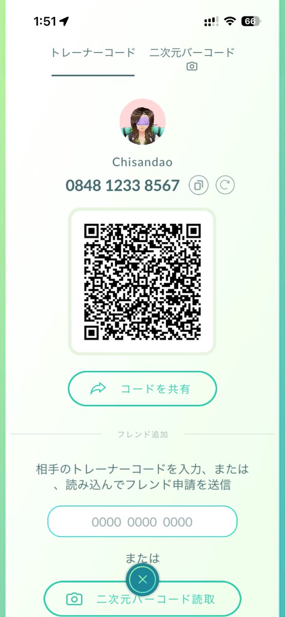 _chisandao's tweet photo. ワイルドエリア仙台現地でレイドしまくるよ〜フレンド募集〜
#ポケモンGO https://t.co/n2B8qDIPAk