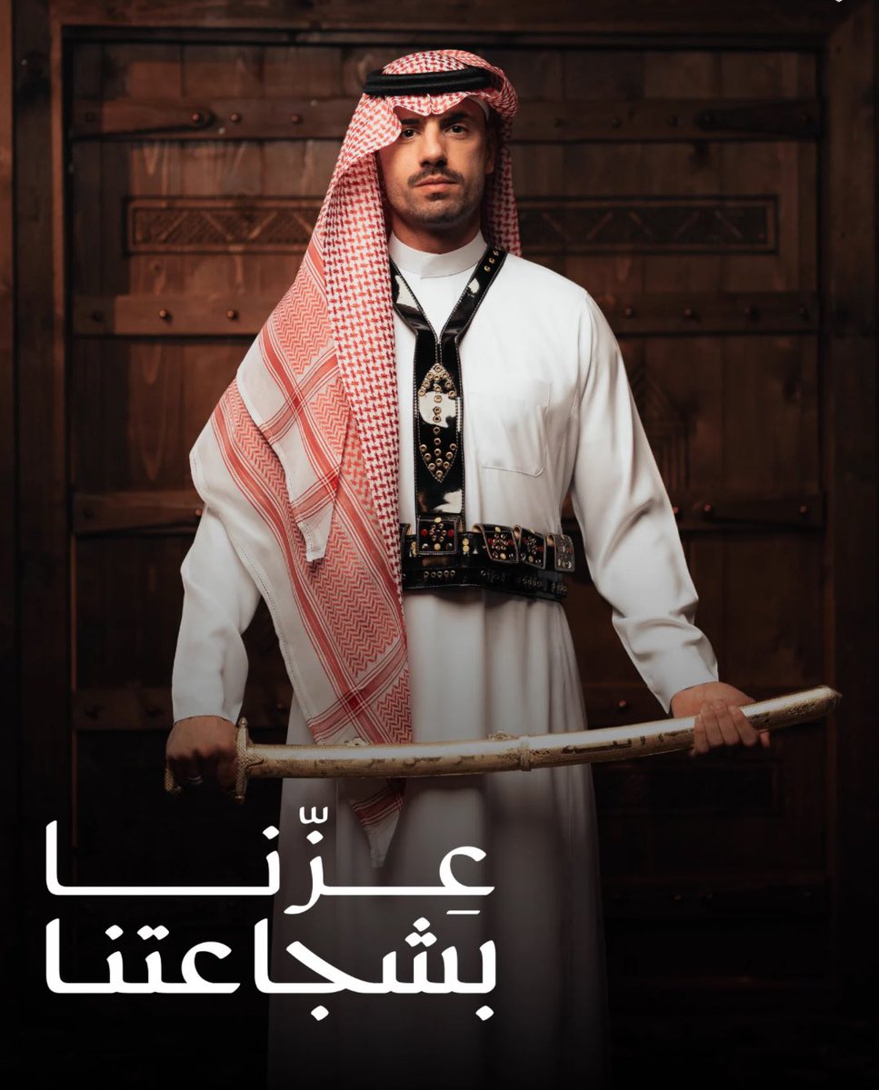 shefoo13_'s tweet photo. ماله إلا رابع سنوات بالسعودية عشق أرضها وحب ناسها وتطبع باطباعهم وصار يدافع عنها داخل وخارج الملعب ، ي كبر الحب ي أرطغرل 🇸🇦🇹🇷 https://t.co/v4gRkp2RrN