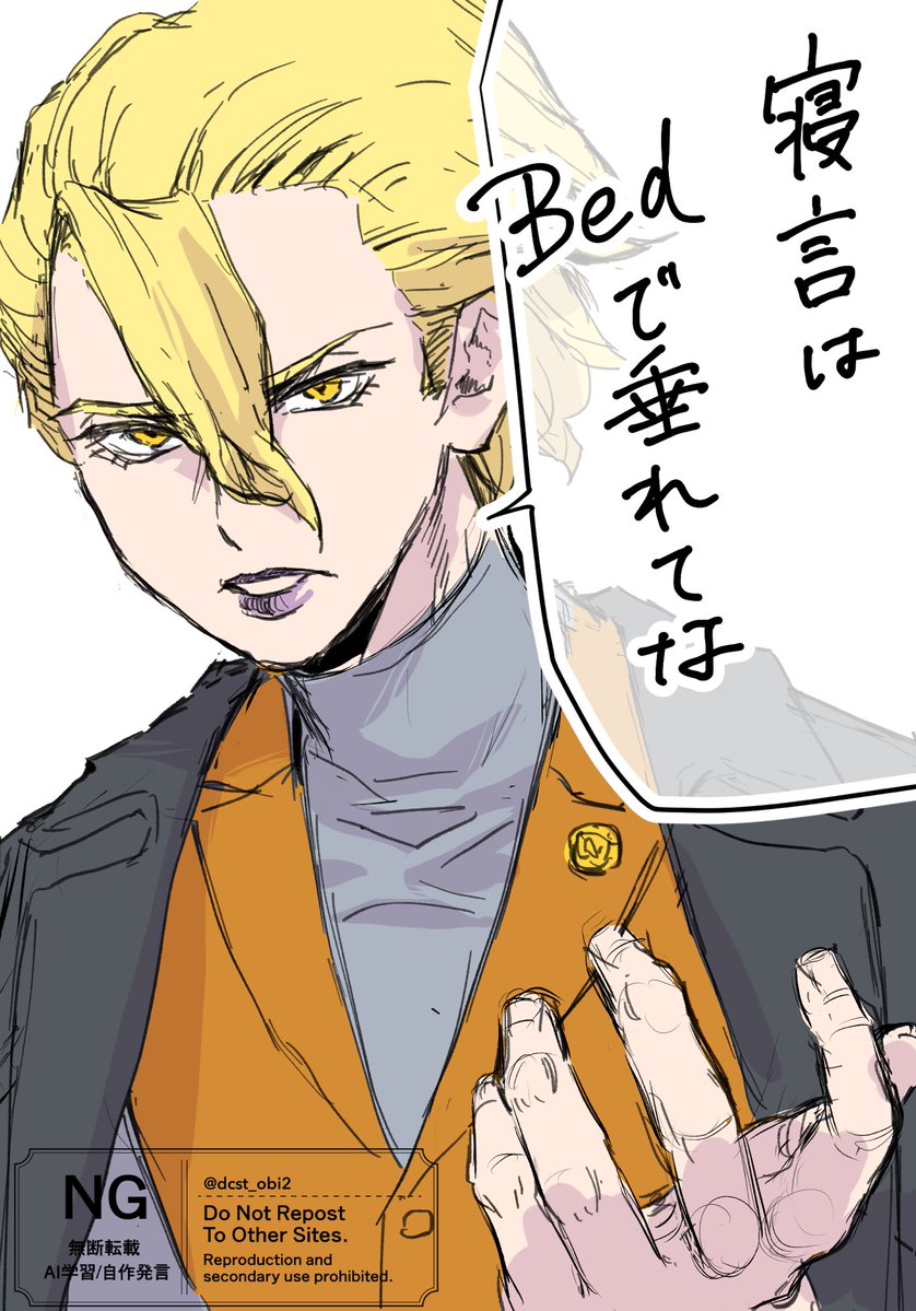 dcst_obi2's tweet photo. 🪨フェス感想メモ第3弾(っ'-')╮=͟͟͞͞
これはすごかった（語彙力
#STONEFES https://t.co/9TDeufy7EN