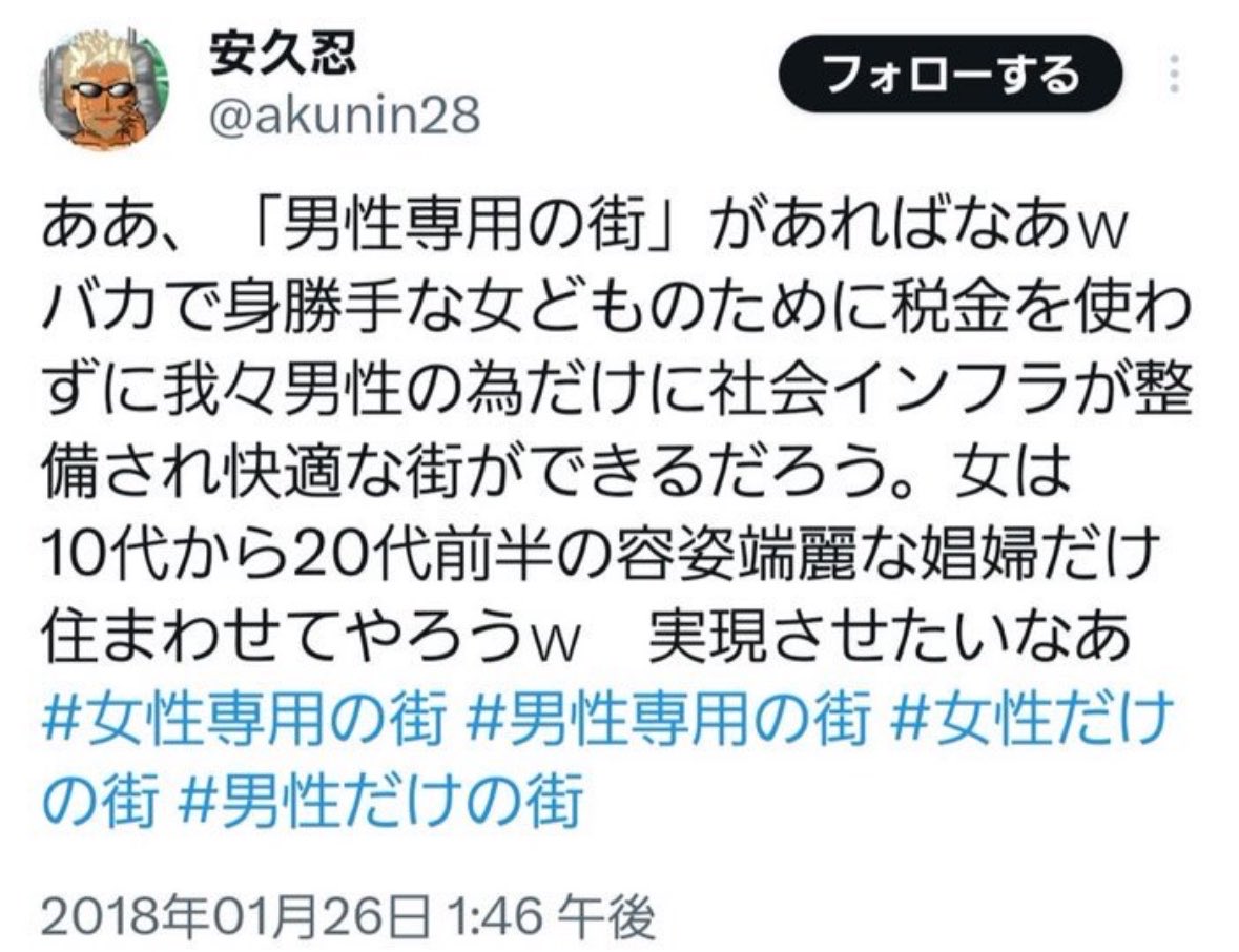 epichan77's tweet photo. これだよね（爆笑）
女が住むメリットとは https://t.co/vtXXKTbt7X