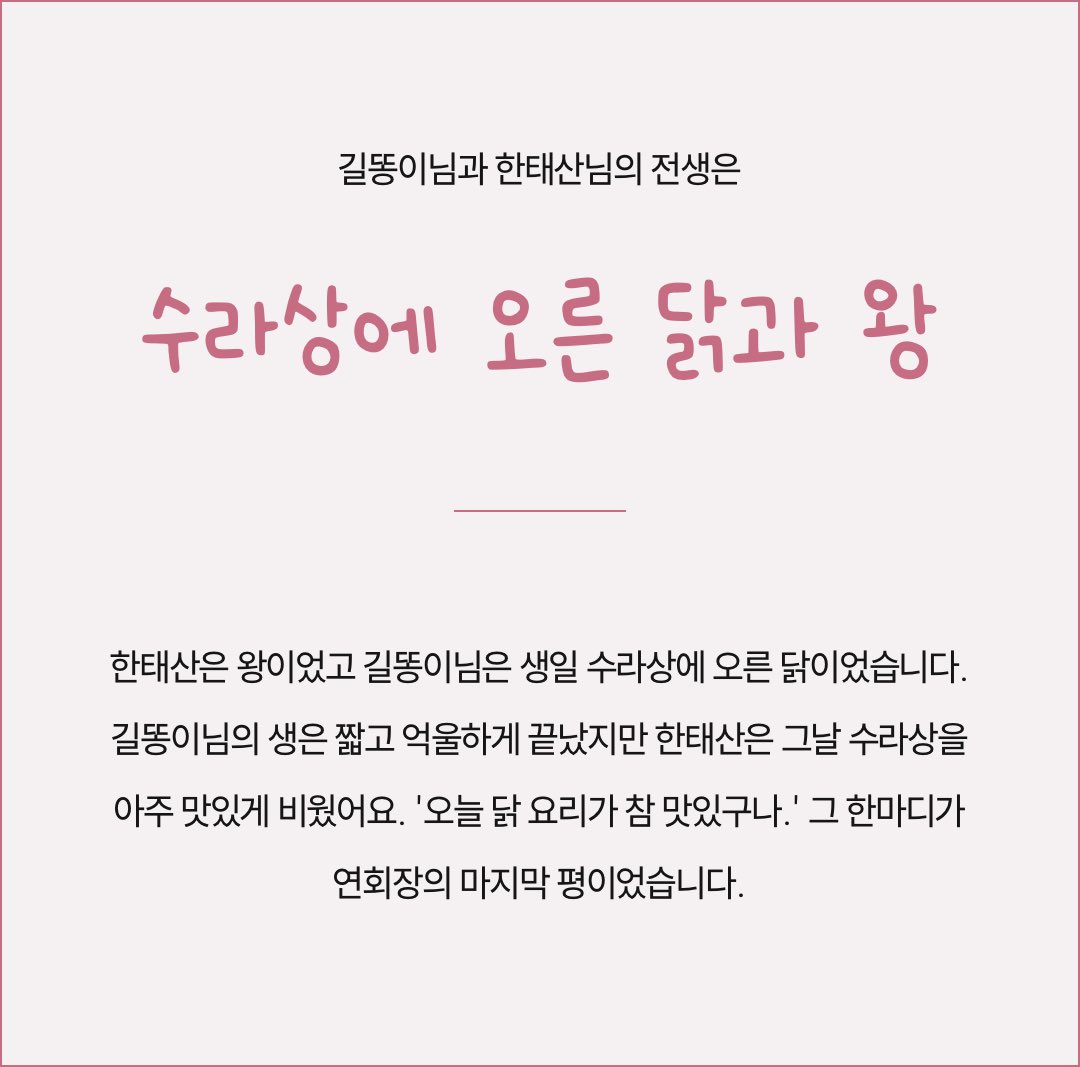 0gxveg's tweet photo. @ts5wife 시벌 https://t.co/9zvm36llM3