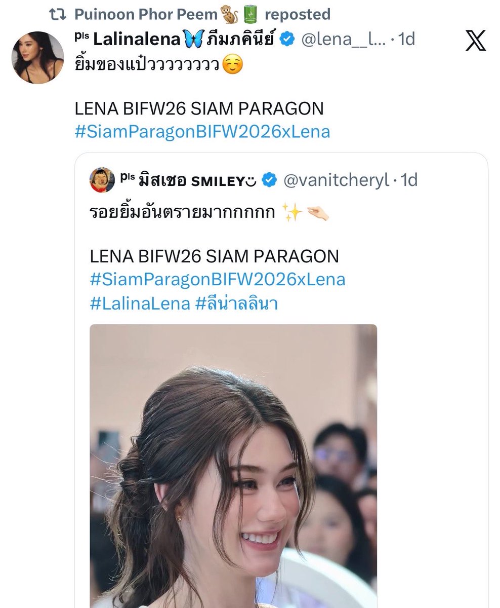 baabiebaebae's tweet photo. มานก็เลยไปเติมพี่น่าประชดรักเลยเหรอ55555555555555555555555555555555555555555555555555555555555555555555555555555555555555555555555555555555555555555555555555555555555555555555555555555555555555555555555555555555555555555555555555555555555555555555555555555555555555555555555555 https://t.co/6T6NBP3SyC