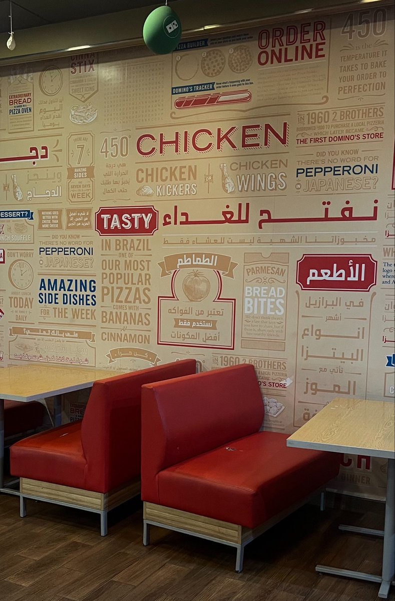 rrriloo's tweet photo. وقت البيبروني 🍕 https://t.co/RQvmRO82ep
