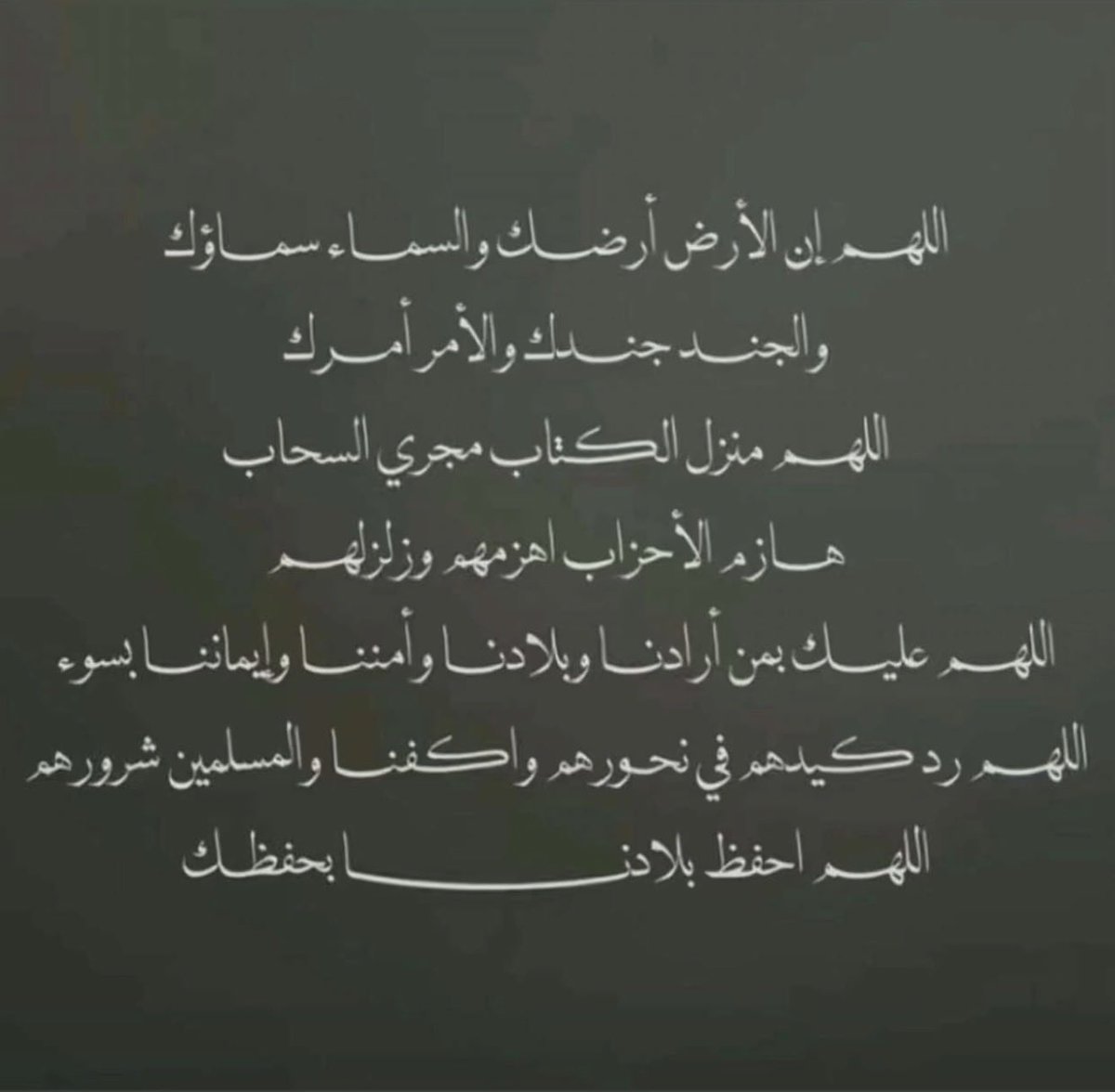 81_fofa's tweet photo. https://t.co/08Vy11SfIV